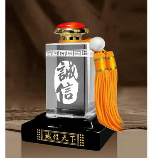 水晶合金禮品