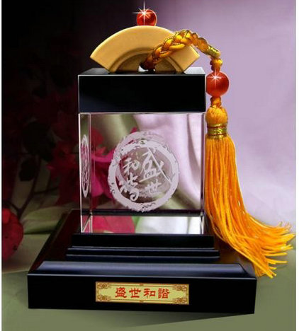 水晶合金禮品