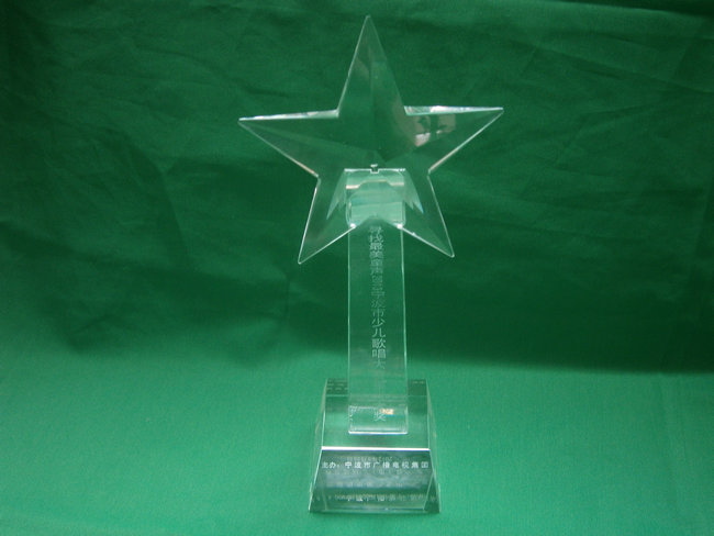 水晶獎杯